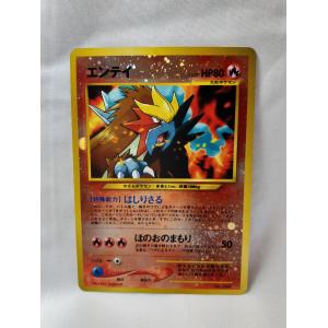 ポケモンカード⚡フリーザー プロモ(海外版)英語版 フリーザー 海外版