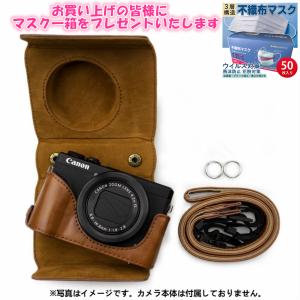 CANON powershot G16 G15 カメラケース キャノン ケース カメラ 一眼