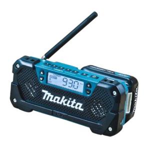 マキタ（makita） MR005GZ 青 充電式ラジオ スピーカー ハイブリッド