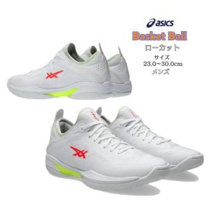 ASICS（アシックス） 【即出荷】アシックス グライドノヴァ FF3 GLIDE