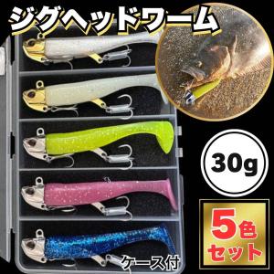 2026年3月】ワーム シャッドテール（deps）のおすすめ人気ランキング