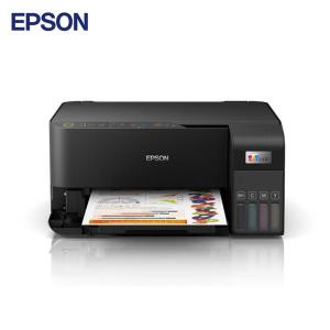 エプソン（EPSON） EPSON L805 CISS方式 インクタンク式フォト