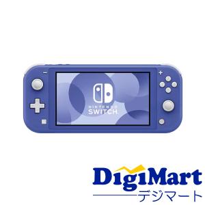 Nintendo Switch 『新品』Nintendo Lite [ターコイズ] 任天堂 スイッチ