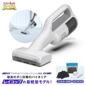 Panasonic（パナソニック） パナソニック【PANASONIC】380W店舗・業務