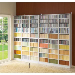 dinos（ディノス） たっぷり収納！スチールラック スタンド式 CD用 幅