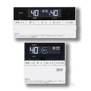 在庫あり】RC-J101Eマルチセット ノーリツ ガスふろ給湯器 マルチ