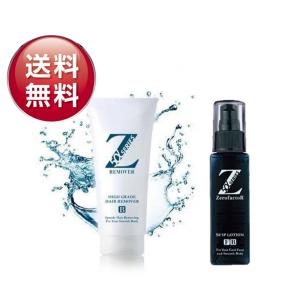 薬用 Zリムーバー ゼロファクター 除毛クリーム 除毛 脱毛 全身用 すね
