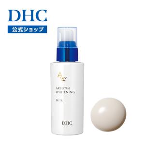 DHC エンリッチ ナイトクリーム リペア&リフト DHC公式 最短即時発送