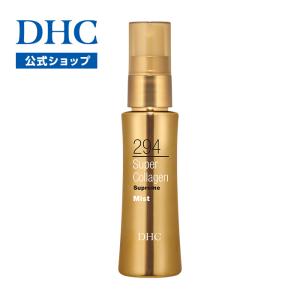 DHC 薬用Qフェースミルク DHC公式 最短即時発送 | コエンザイムQ10
