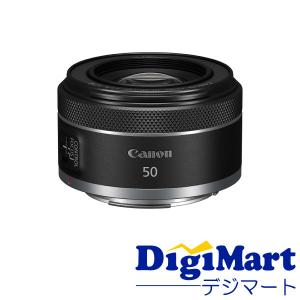 キヤノン（Canon） CANON RF50mm F1.8 STM 単焦点レンズ【新品・並行