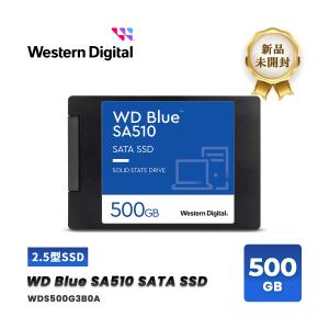 Western Digital WDS100T3B0A ［WD Blue SA510 2.5インチ 7mm SATA 1TB