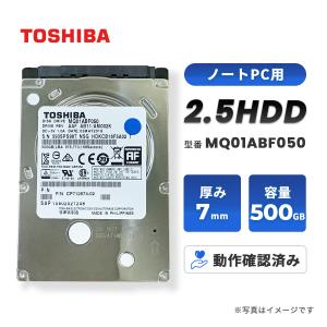 WD Green 令和セール 2.5インチ 500GB HDD 内蔵ハードディスク SATA