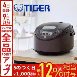 炊きたて タイガー 炊飯器 5合 圧力IH炊飯器 TIGER 5.5合 グロス