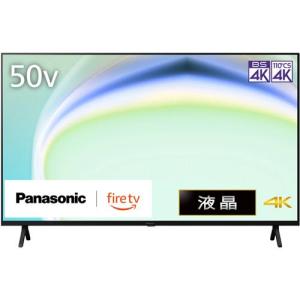 Panasonic（パナソニック） 液晶テレビ VIERA（ビエラ） TH-40JX750