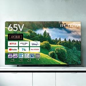 シャープ AQUOS テレビ 70インチ 4K液晶テレビ 70V型 GoogleTV EN1