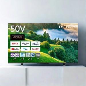 TOSHIBA（東芝） REGZA 32S24 32V型 液晶テレビ ハイビジョン 外付け