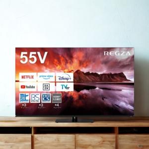 レグザ テレビ 48インチ 有機ELテレビ 48V型 4Kチューナー内蔵 YouTube