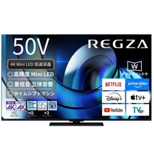 レグザ テレビ 43インチ 液晶テレビ 43型 43V型 4Kチューナー内蔵