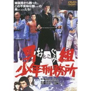 スペシャルドラマ 弟 石原裕次郎 ドリームBOX DVD 6枚組 20000セット
