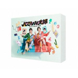 食人族-4Kリマスター 2023 日本公開完全版- [Ultra HD Blu-ray