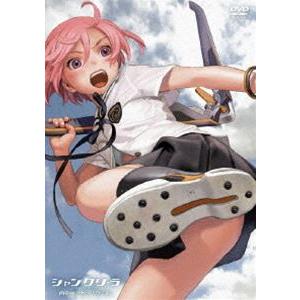 シャングリ・ラ DVDコレクターズエディション [DVD] : ぐるぐる王国DS