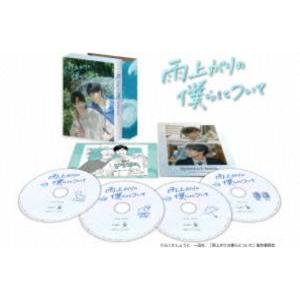 特典付】「40までにしたい10のこと」Blu-ray BOX [Blu-ray] : ポプカル