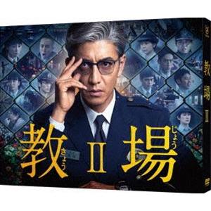 新品 風間公親-教場0- Blu-ray BOX / (4Blu-ray) TCBD1452-TC : そふと
