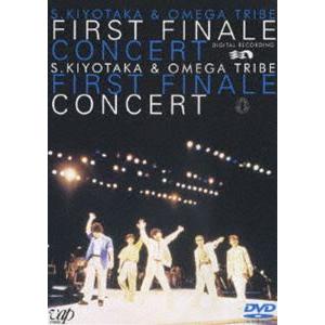 杉山清貴＆オメガトライブ〜FIRST FINALE TOUR 2024〜LIVE EMOTION