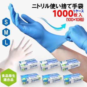 sncom 新日本ケミカル・オーナメント工業 ワンタッチ 前掛 胸付 白