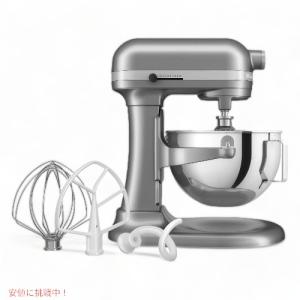 KitchenAid（キッチンエイド） ミキサー KSM5.5WH ボディカラー