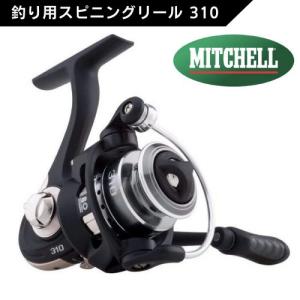 MITCHELL 【並行輸入品】ミッチェル Mitchell 310 釣り用 スピニング