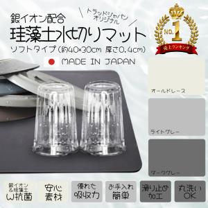 CRISTEL クリステル鍋 クッキングバスケット 両手鍋深型24cm用 CB24