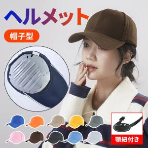 ソーヨータイヤ SEAMLESS ROAD CR h160 （シームレスロード h160） 28