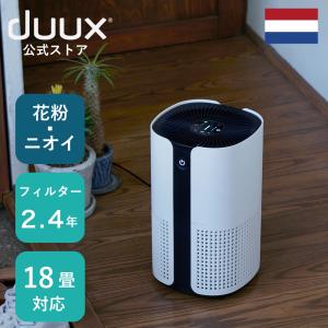 ダイキン（DAIKIN） 空気清浄機 脱臭 花粉 ホコリ 高性能 リモコン