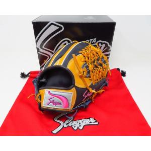 久保田スラッガー（KUBOTA SLUGGER） あすつく 軟式用 オーダー AR5型