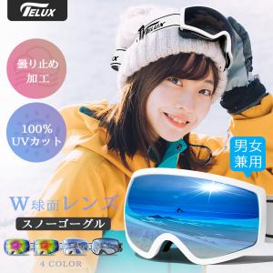 ELECTRIC（エレクトリック） ROTEC FOG BLACK GOLD 25RF スキー