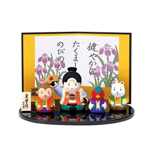 五月人形 錦彩桃太郎飾り 薬師窯 コンパクト おしゃれ かっこいい 端午