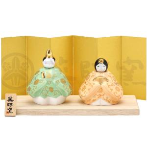 九谷焼 名入れ木札無料 玉雛人形 桜盛 3号 台・敷物・立札・屏風付