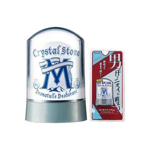 SHISEIDO（資生堂） 薬用ホワイトニング美容パウダー（レフィル