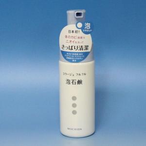 コラージュ フルフル リキッドソープ 100ml 薬とペアで水虫を早く