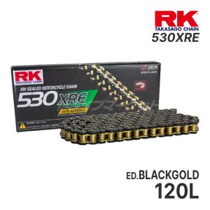 RK JAPAN（アールケー・ジャパン） RKジャパン 520XRE 120L ブラック