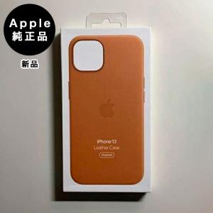 iPhone 13 Pro Apple純正 MagSafe対応 レザーケース・ゴールデン