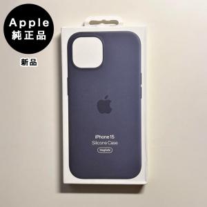 Apple Apple純正 MagSafe対応 iPhone レザーウォレット・セコイア
