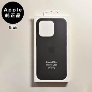 iPhone 14 Pro Apple純正 MagSafe対応 レザーケース・フォレスト