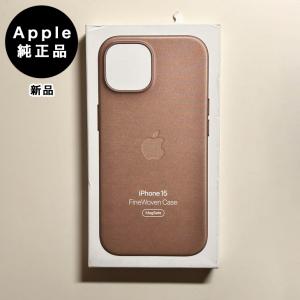 iPhone Apple純正 MagSafe対応 15 Pro シリコンケース・ブラック 新品