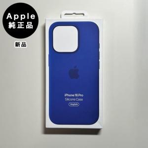 iPhone 14 Apple純正 MagSafe対応 レザーケース・ミッドナイト 新品