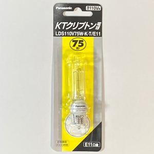 TOSHIBA シリカ電球 100V 60W形 E26口金 LW100V54W55 東芝 : アスカラ