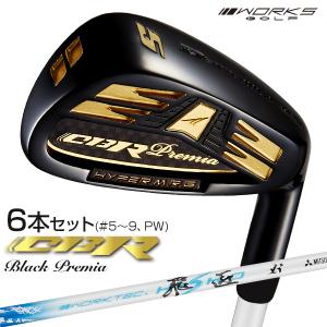 ワークスゴルフ ゴルフクラブ メンズ アイアンセット 6本セット 5I 6I