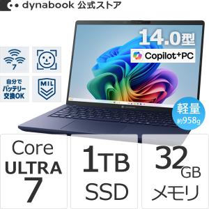 Dynabook Direct - Yahoo!ショッピング