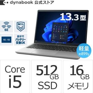 dynabook（ダイナブック） dynabook W6GAZY5RCL Ryzen 5 SSD512GB
